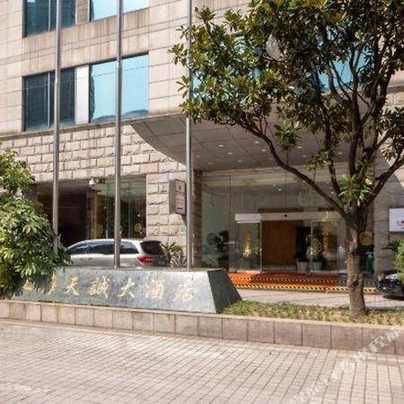 Tian Cheng Hotel Jin Jiang Shanghai Exterior photo