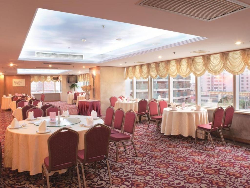 Tian Cheng Hotel Jin Jiang Shanghai Exterior photo