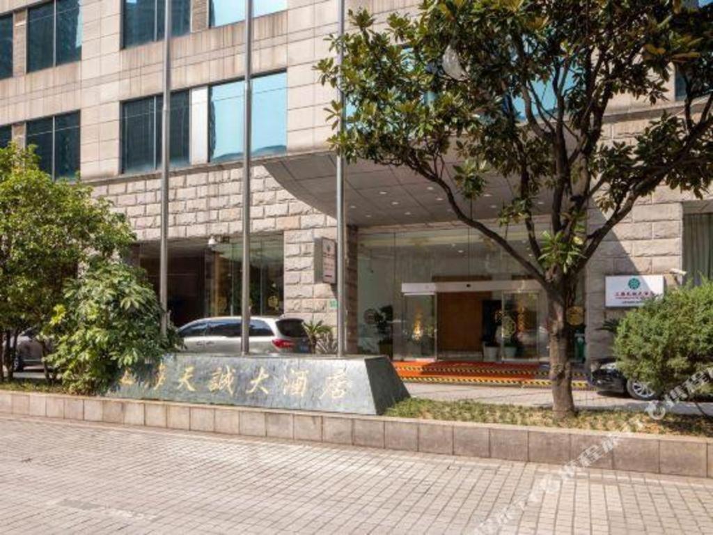 Tian Cheng Hotel Jin Jiang Shanghai Exterior photo